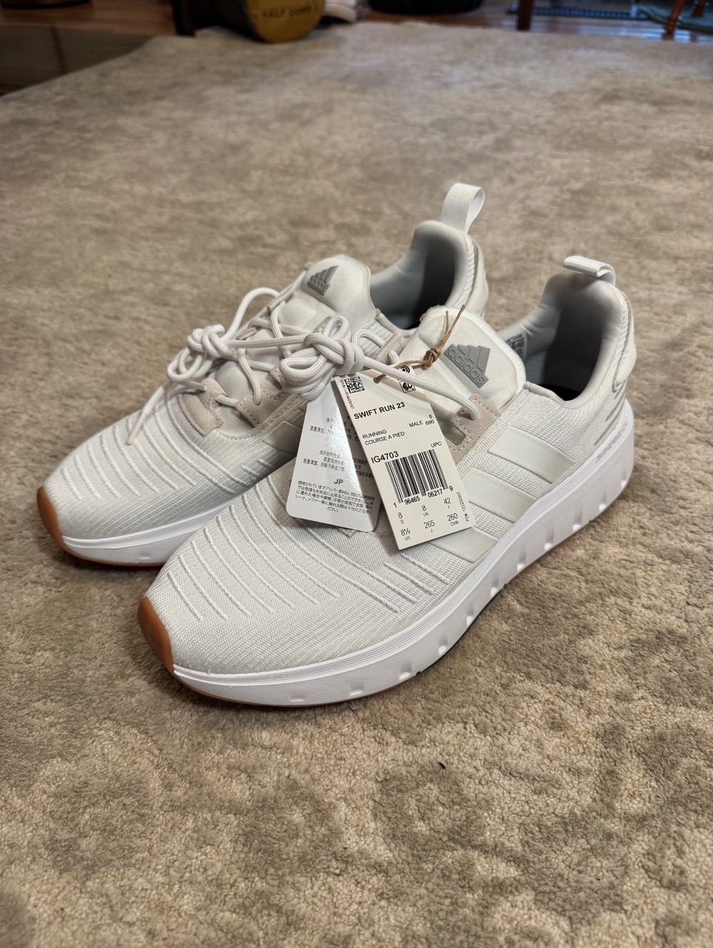 adidas Swift Run 23 IG4703 Men’s 8.5 Cloud White Gum Shoes New Without Box